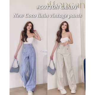 #COTTON CANDY 🍭กางเกงขายาวลินินลายริ้ว New Coco linin vintage pants