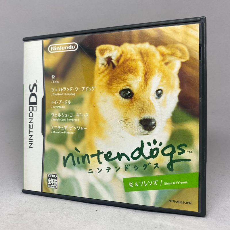 Nintendogs Shiba & Friends (NDS) Nintendo DS Original Japan ใช้