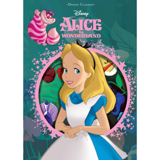 Disney Alice in Wonderland - Disney Die-Cut Classics Editors of Studio Fun International (editor) Hardback
