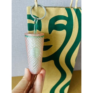 แท้💯⭐️ Starbucks® Jeweled Pearl Keychain พวงกุญแจสตาร์บัคส์  [Online Exclusive 2023]