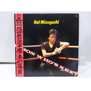 1LP Vinyl Records แผ่นเสียงไวนิล Hal Mizuguchi  (H2C95)