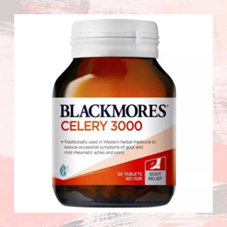 Blackmores Celery 3000 mg. 50Tablets สกัดจากขึ้นฉ่ายฝรั่ง Exp.01/24