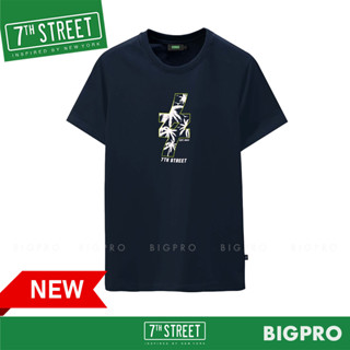 เสื้อยืด 7th Street แนวสตรีท รุ่น T-Shirt CCN (กรมเข้ม) CCN016 ของแท้