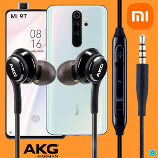 หูฟัง สมอลทอล์ค Xiaomi AUX In-Ear เสี่ยวมี่ อินเอียร์ เสียงดี เบสหนัก สายผ้าถัก เล่น-หยุดเพลง-เพิ่ม-ลดระดับเสียง Mi 9T