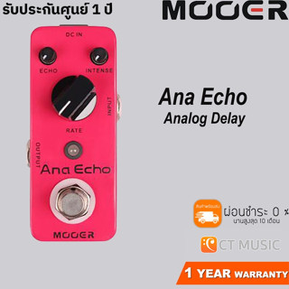 Mooer Ana Echo – Analog Delay Pedal