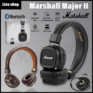 Marshall Major II หูฟังบลูทูธไร้สาย ลดเสียงรบกวน ความล่าช้าต่ํา พร้อมไมโครโฟน บลูทูธ 5.1 หูฟังเฮดโฟน