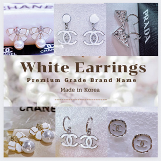 มาใหม่ สวยมากๆ  “ต่างหูแบรนด์เนมเกรดพรีเมียม”(Earrings) White set