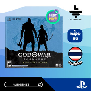 PS5 GOD OF WAR RAGNAROK COLLECTORS EDITION (CROSS-GEN) [GAME][ASIA][ENG] [มือ1][พร้อมส่ง] [ซับไทย]