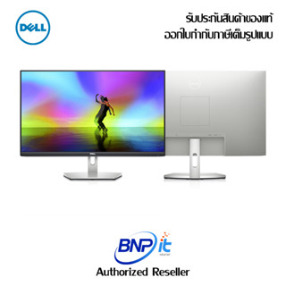 Dell Monitor S2721H for Home and Office Size 27 Inch FHD Warranty 3 Years ( เดลล์ จอมอนิเตอร์ )