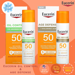 ✨ของใหม่ 🇺🇸 Eucerin Sun Age Defense SPF 50 Face Sunscreen Lotion with hyaluronic acid 75ml oil control