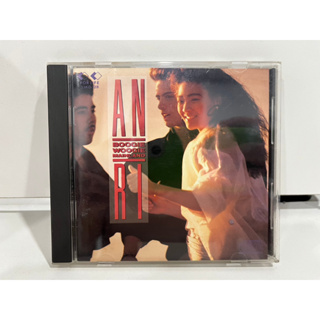 1 CD MUSIC ซีดีเพลงสากล   ブギウギメインランド  杏里  FOR LIFE  (B9E77)