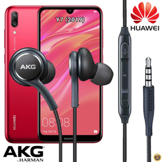 หูฟัง สมอลทอล์ค Huawei In-Ear Aux 3.5mm หัวเหว่ย อินเอียร์ เบสหนัก เสียงดี สายถัก เล่น-หยุดเพลง-เพิ่ม-ลดระดับเสียง Y7