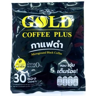 ใหม่//กาแฟดำ  โกลด์ คอฟฟี่ พลัส 30 ซอง