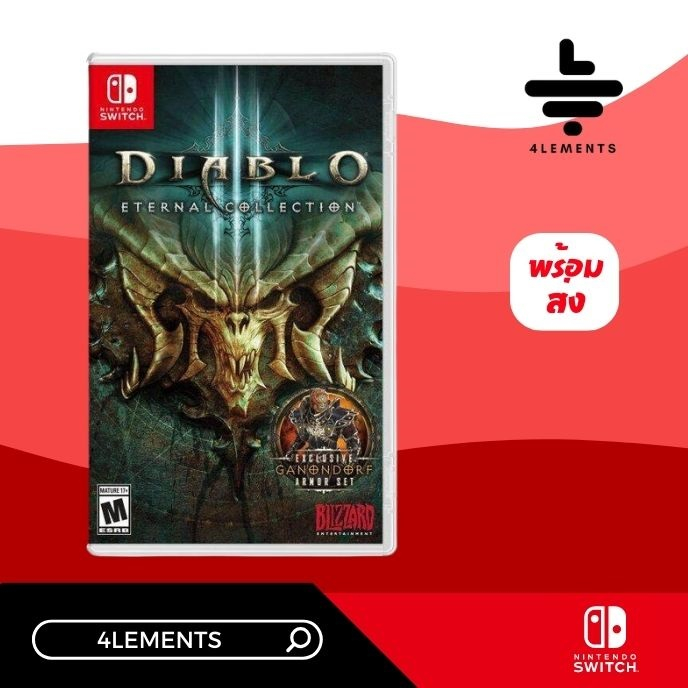 switch-diablo-3-eternal-collection-us-มือ1-พร้อมส่ง