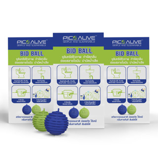 🌿BioBall(3กล่อง)♨️กำจัดกลิ่นหายใน 1 นาที💥จุลินทรีย์แก้ท่อตัน ส้วมเต็ม🚽แมลงสาปหาย สลายไขมันสิ่งปฎิกูล กลิ่นย้อนท่อ