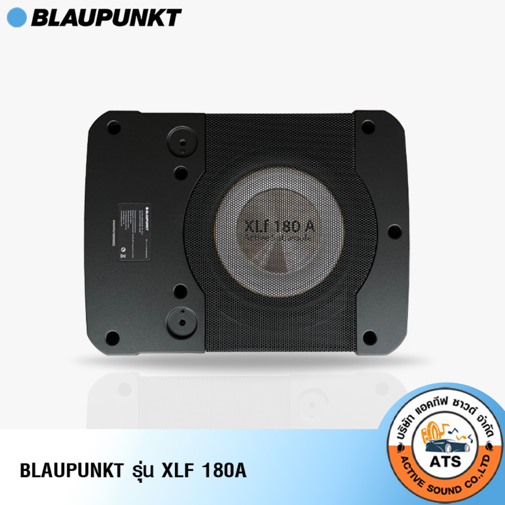 blaupunkt-รุ่น-xlf-180a-ซับบ๊อคขนาด-8-สัญชาติเยอรมัน-subboxพร้อมแอมป์ในตัว