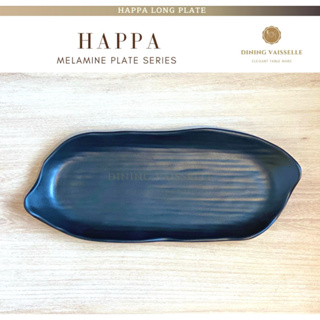 จานญี่ปุ่น Happa Long plaete จานเมลามีนแท้100% จานสีดำ เนื้อMelamineอย่างดี size:27.5*12*2.2cm อุปกรณ์บนโต๊ะอาหาร