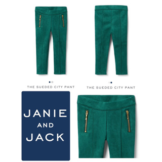 THE SUEDED CITY PANT สีเขียวเข้ม สีผู้ดี สวยมากค่ะ (janie and jack)