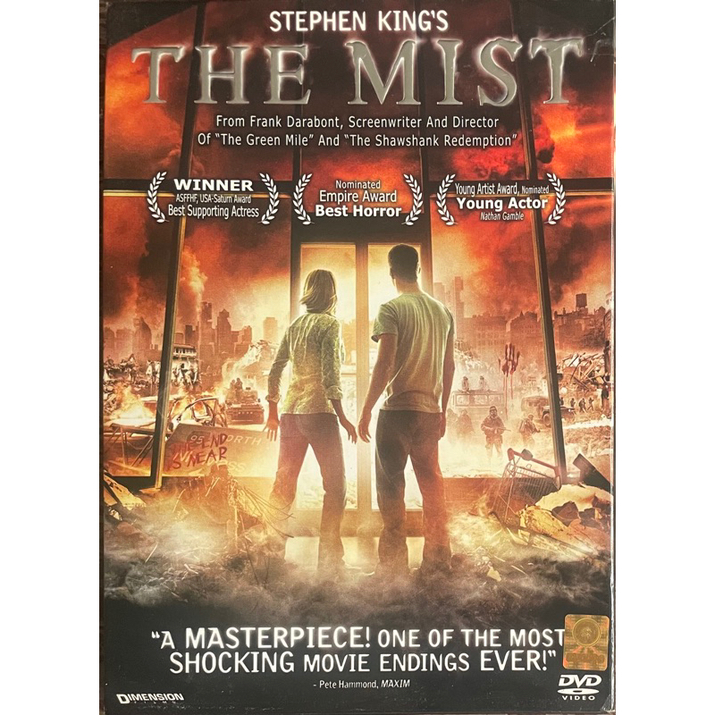 the-mist-2007-dvd-มฤตยูหมอกกินมนุษย์-ดีวีดี