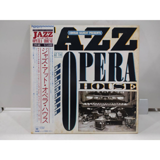 2LP Vinyl Records แผ่นเสียงไวนิล  Conrad Silvert Presents Jazz At The Opera   (H4A26)