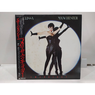 1LP Vinyl Records แผ่นเสียงไวนิล  Melissa Manchester   (H4A29)