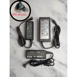 ส่งจากไทย Adapter จอ ซัมซุง เอเซอร์ แอลจี จอคอม SAMSUNG LG ACER อะแด๊ปเตอร์จอ พร้อมสาย AC 14V 3A 19V 2.15A 19v 2.1A