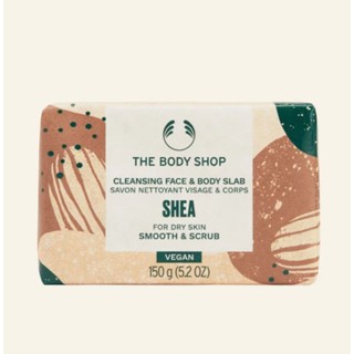 The body shop Shea Cleansing Face &amp; Body Slab