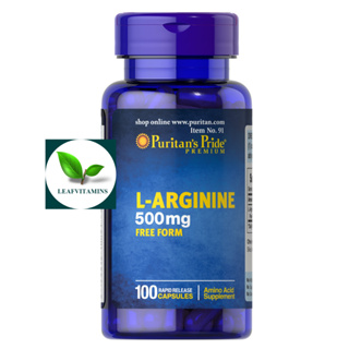 ภาพหน้าปกสินค้าPuritan\'s Pride L-Arginine  500 mg / 100 Capsules (แอล อาร์จินีน) ที่เกี่ยวข้อง