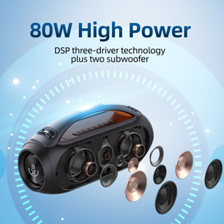 XDOBO VIBE PLUS 80w ลำโพงบลูทู ธ ไม่มีลำโพงสายสูง RGB Light Party Car ...