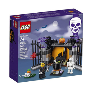 LEGO® 40260 Halloween Haunt - เลโก้ใหม่ ของแท้ 💯% กล่องสวย พร้อมส่ง