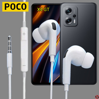 หูฟัง สมอลทอล์ค POCO In-Ear AUX 3.5mm.โพโค่ อินเอียร์ เบสหนัก เสียงดี เล่น-หยุดเพลง-เพิ่ม-ลดระดับเสียง X4 GT