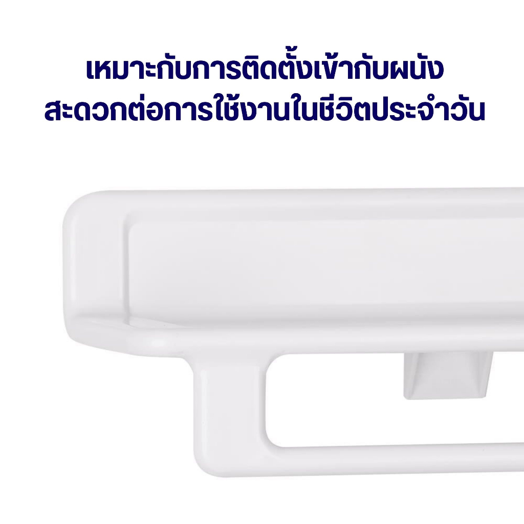 ชั้นวางของในห้องน้ำ-ที่วางของ-10x40x8-ซม-ชั้นวางพลาสติก-ที่วางของในห้องน้ำ-ชั้นวางของพลาสติก-ชันวางของหน้ากระจก