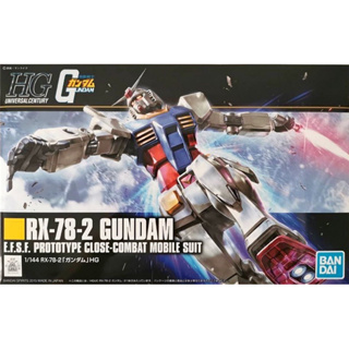 Hg 1/144 RX-78-2 Gundam