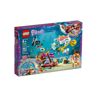 LEGO® Friends Dolphins Rescue Mission 41378 - เลโก้ใหม่ ของแท้ 💯% กล่องสวย พร้อมส่ง
