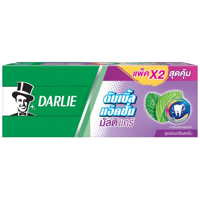 ดาร์ลี่-ดับเบิ้ล-แอ็คชั่น-มัลติแคร์-ยาสีฟันผสมฟลูออไรด์-สูตรมินต์เย็นสดชื่น-140-ก-แพ็ค-2