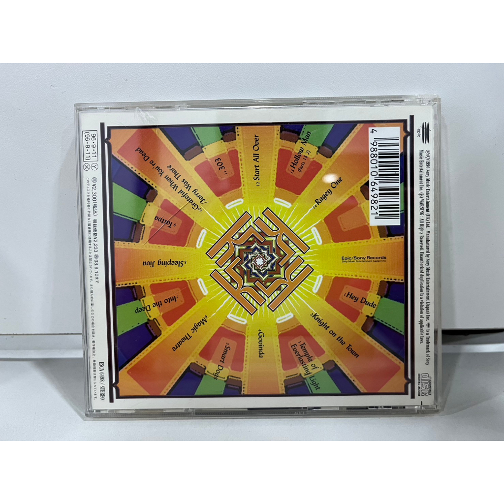 1-cd-music-ซีดีเพลงสากล-kula-shaker-k-epic-sony-records-esca-6498-b12c28
