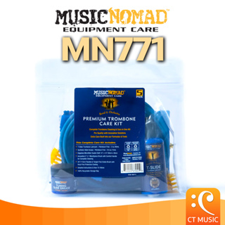 Musicnomad MN771 Trombone Care Kit