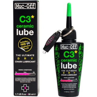 น้ำมันหยอดโซ่ Muc-Off C3 Ceramic Dry Lube มีไฟตรวจเช็คการหยอดโซ่ในกล่อง