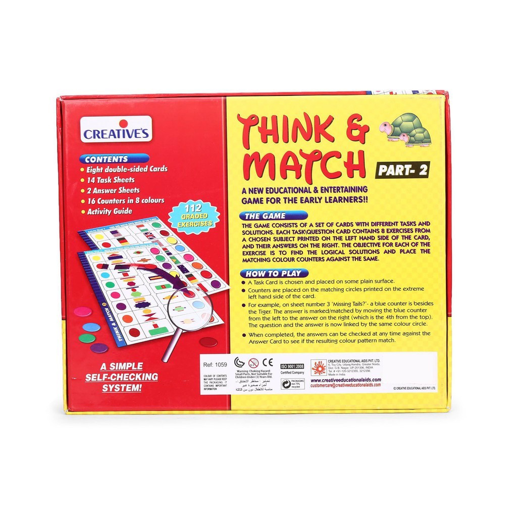 After kids Think&Match ของเล่นเสริมไอคิว แนวข้อสอบสาธิต ฝึกเชาวน์ จับ ...