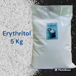 Erthritol100% ขนาด 5 kg ราคา 580 บาท เม็ดละเอียด