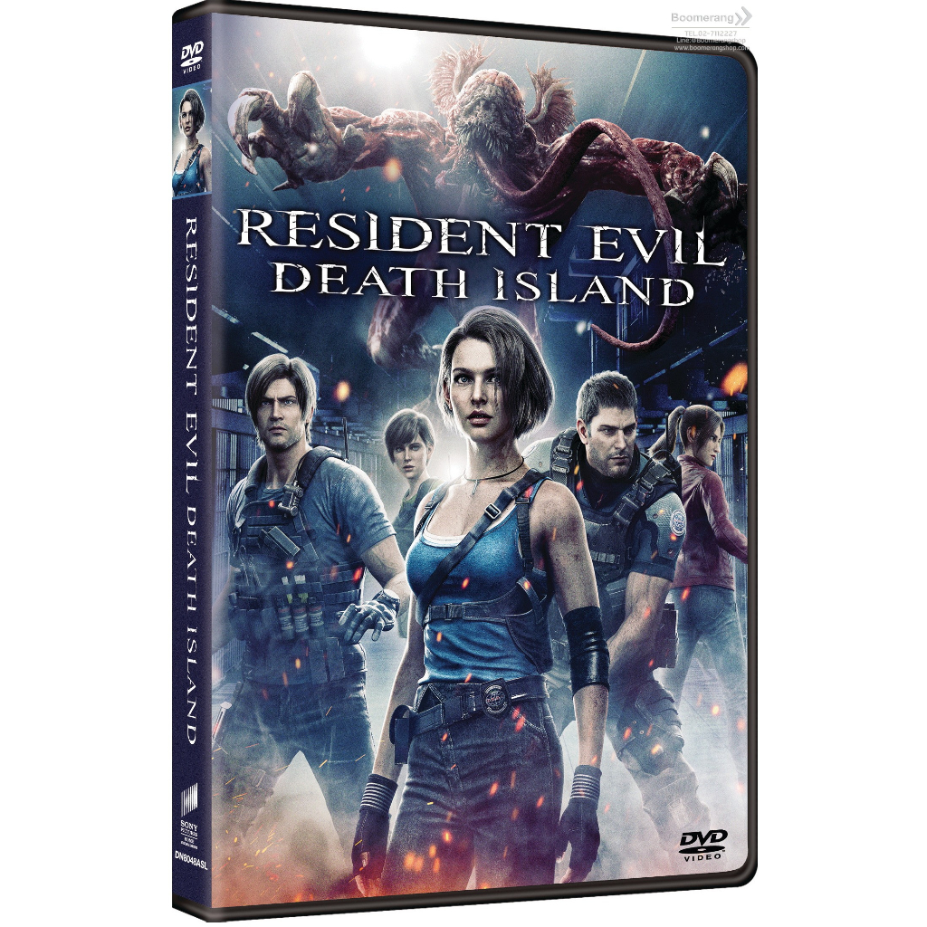 resident-evil-death-island-ผีชีวะ-วิกฤตเกาะมรณะ-se-dvd-มีเสียงไทย-มีซับไทย-boomerang