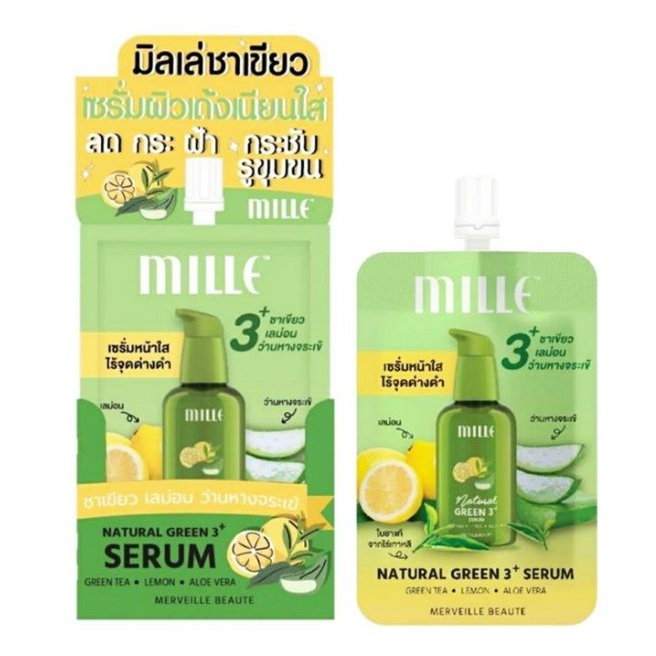 6ซอง-กล่อง-mille-natural-green-3-serum-มิลเล่-เนเชอรัล-กรีน-3-เซรั่ม