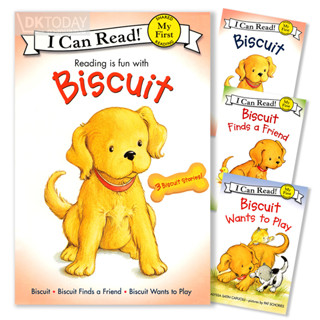 DKTODAY หนังสือ I CAN READ MY FIRST : READING IS FUN WITH BISCUIT COLLECTION (3 BOOKS)