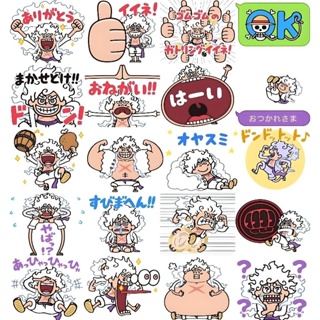 ภาพขนาดย่อของภาพหน้าปกสินค้าใหม่ ธีมไลน์ สติกเกอร์ไลน์ one piece วันพีซ พร้อมส่ง ใช้ได้ถาวร จากร้าน morrstick บน Shopee