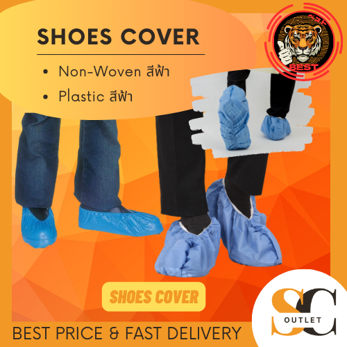 Hell sunny sales waterproof shoe cover