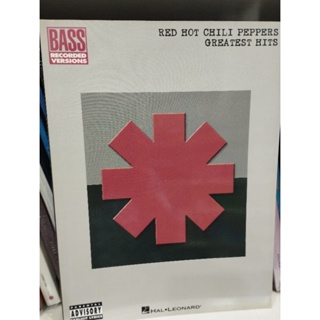 RED HOT CHILI PEPPERS GREATEST HITS - BRV (HAL)073999906752