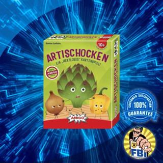 Artischocken (Abandon All Artichokes) (German Version) Boardgame พร้อมซอง [ของแท้พร้อมส่ง]