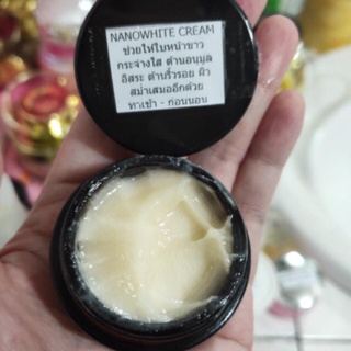 BEAUTY MAGIC BY MALINEE (บิวตี้เมจิก บาย มาลินี) NANOWHITE CREAM