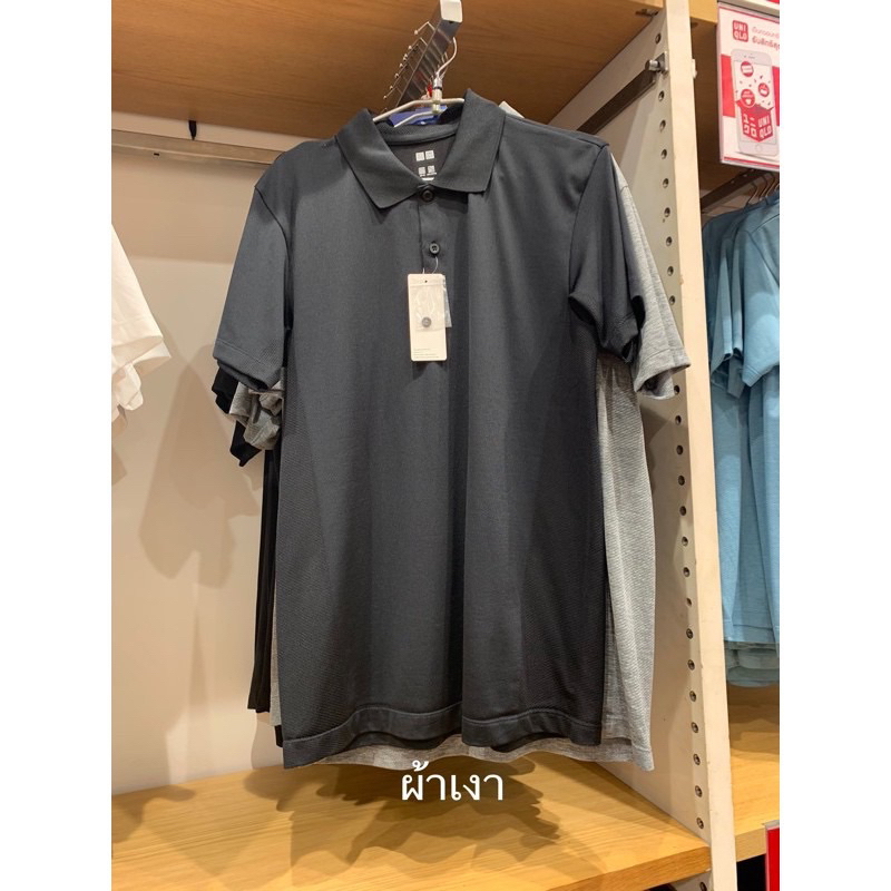 uniqlo-100-ของผู้ชาย-s-m-l-xl-xxl-เสื้อโปโลผ้า-dry-ex-กันเหงื่อผ้าเงาลื่น-ใส่ออกกำลังกาย-ระบายความร้อน-ของแท้