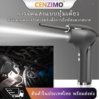 เครื่องดูดฝุ่นไร้สาย 60000rpm 2 in 1 ชาร์จ USB สําหรับเก็บฝุ่น เครื่องดูดฝุ่นขนาดเล็ก เครื่องดูดฝุ่นพกพา ภายในบ้าน ที่ดูดฝุ่นในรถยนต์